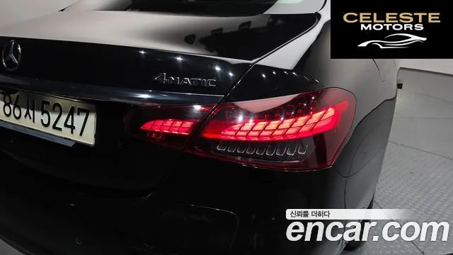 MERCEDES BENZ E-Classe W213 E300e 4MATIC Exclusive 2021 — photo 9 sur 37