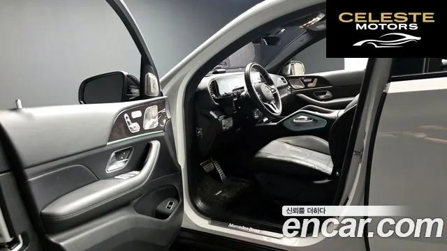 MERCEDES BENZ GLE-Classe W167 GLE400d 4MATIC Coupé 2022 — photo 10 sur 20