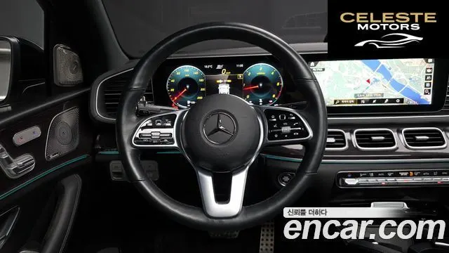 MERCEDES BENZ GLE-Classe W167 GLE400d 4MATIC Coupé 2022 — photo 13 sur 20
