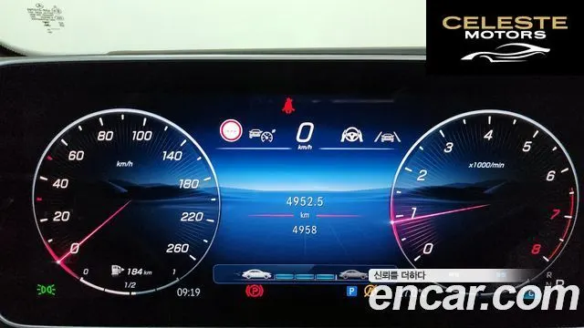 MERCEDES BENZ GLC-Classe X254 GLC300 4MATIC Avantgarde 2025 — photo 10 sur 28