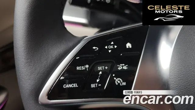 MERCEDES BENZ GLC-Classe X254 GLC300 4MATIC Avantgarde 2025 — photo 19 sur 28