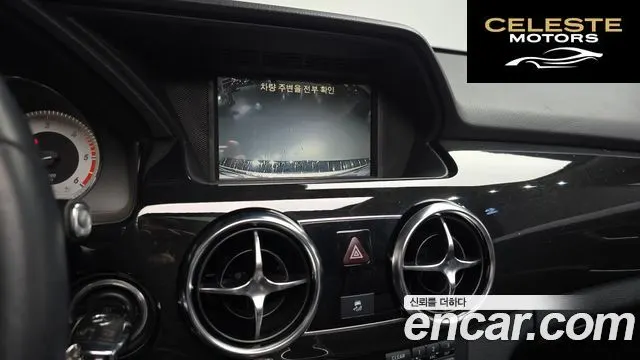 MERCEDES BENZ GLK-Classe X204 GLK220 CDI 2013 — photo 15 sur 20