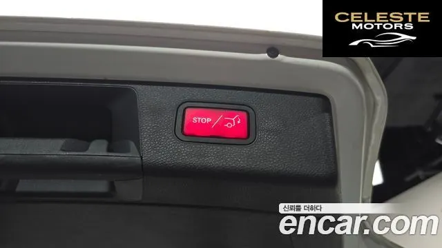 MERCEDES BENZ GLK-Classe X204 GLK220 CDI 2013 — photo 20 sur 20