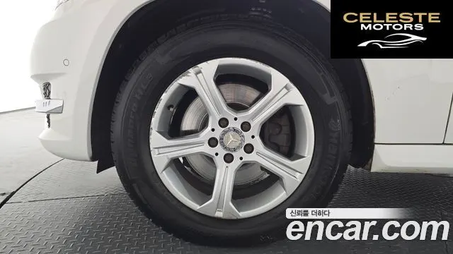 MERCEDES BENZ GLK-Classe X204 GLK220 CDI 2013 — photo 5 sur 20