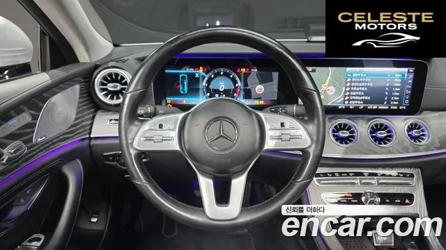 MERCEDES BENZ CLS-Classe C257 CLS400d 4MATIC 2019 — photo 13 sur 26