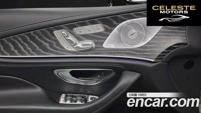 MERCEDES BENZ CLS-Classe C257 CLS400d 4MATIC 2019 — photo 17 sur 26
