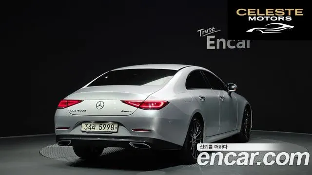 MERCEDES BENZ CLS-Classe C257 CLS400d 4MATIC 2019 — photo 2 sur 26