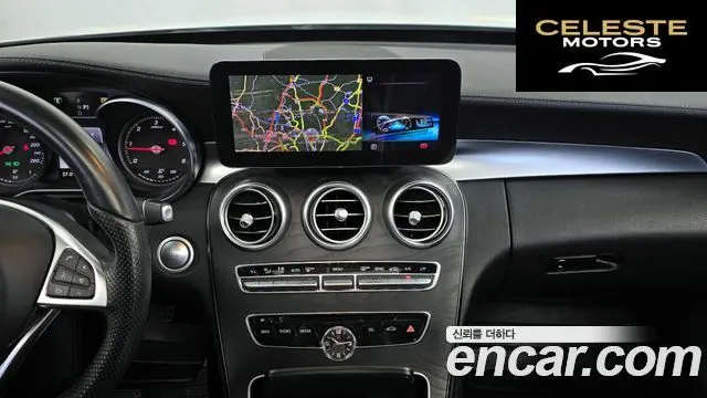 MERCEDES BENZ C-Classe W205 C250 d 4MATIC 2016 — photo 14 sur 20