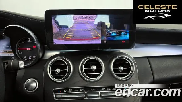 MERCEDES BENZ C-Classe W205 C250 d 4MATIC 2016 — photo 16 sur 20
