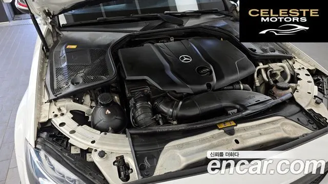 MERCEDES BENZ C-Classe W205 C250 d 4MATIC 2016 — photo 6 sur 20