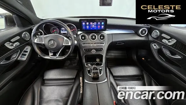 MERCEDES BENZ C-Classe W205 C250 d 4MATIC 2016 — photo 7 sur 20