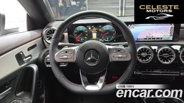 MERCEDES BENZ CLA-Classe C118 CLA250 4MATIC 2023 — photo 13 sur 20