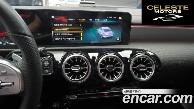 MERCEDES BENZ CLA-Classe C118 CLA250 4MATIC 2023 — photo 15 sur 20