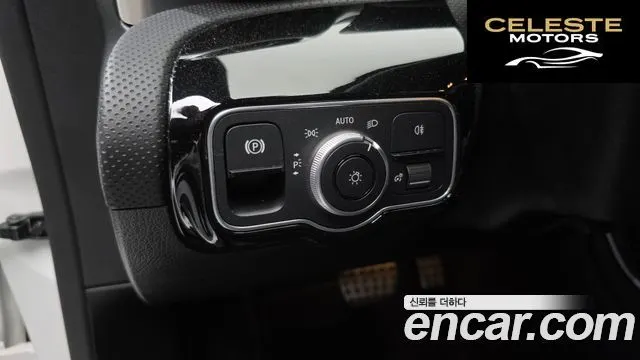 MERCEDES BENZ CLA-Classe C118 CLA250 4MATIC 2023 — photo 17 sur 20