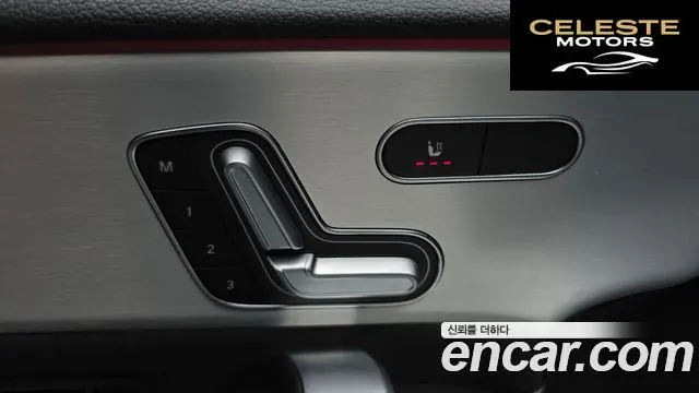 MERCEDES BENZ CLA-Classe C118 CLA250 4MATIC 2023 — photo 18 sur 20
