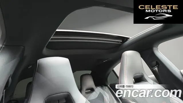 MERCEDES BENZ CLA-Classe C118 CLA250 4MATIC 2023 — photo 19 sur 20