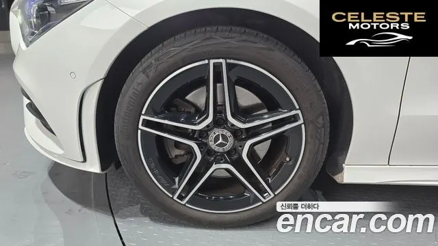 MERCEDES BENZ CLA-Classe C118 CLA250 4MATIC 2023 — photo 5 sur 20