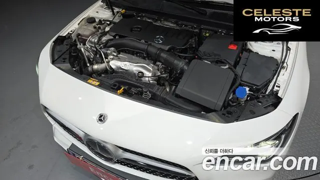 MERCEDES BENZ CLA-Classe C118 CLA250 4MATIC 2023 — photo 6 sur 20