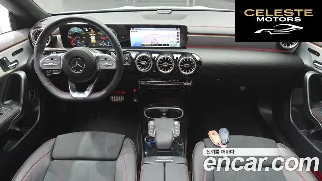 MERCEDES BENZ CLA-Classe C118 CLA250 4MATIC 2023 — photo 7 sur 20