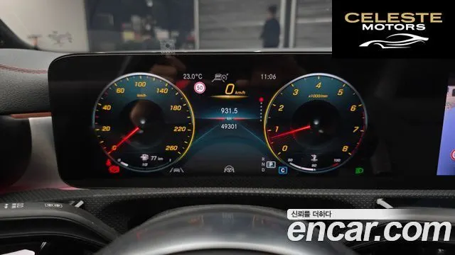 MERCEDES BENZ CLA-Classe C118 CLA250 4MATIC 2023 — photo 8 sur 20