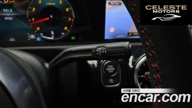 MERCEDES BENZ CLA-Classe C118 CLA250 4MATIC 2023 — photo 9 sur 20