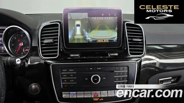 MERCEDES BENZ GLS-Classe X166 GLS350 d 4MATIC 2018 — photo 20 sur 38