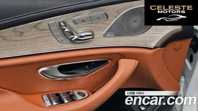 MERCEDES BENZ CLS-Classe C257 CLS450 4MATIC 2022 — photo 27 sur 30