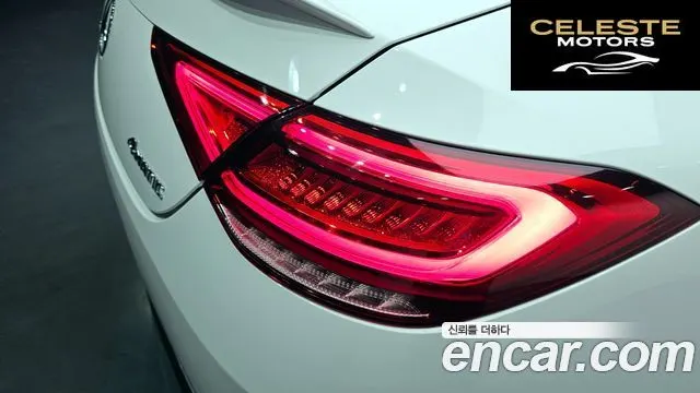 MERCEDES BENZ CLS-Classe C257 CLS450 4MATIC 2022 — photo 8 sur 30