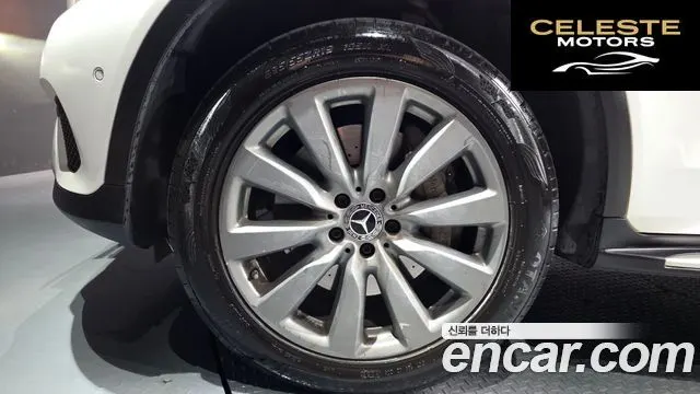 MERCEDES BENZ GLC-Classe X253 GLC350e 4MATIC Premium 2019 — photo 5 sur 20