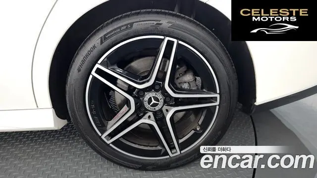 MERCEDES BENZ CLA-Classe C118 CLA250 4MATIC 2022 — photo 7 sur 36