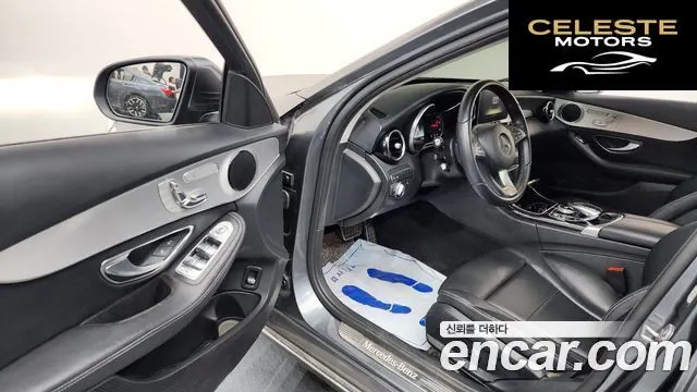 MERCEDES BENZ C-Classe W205 C220 d Avantgarde 2018 — photo 10 sur 20