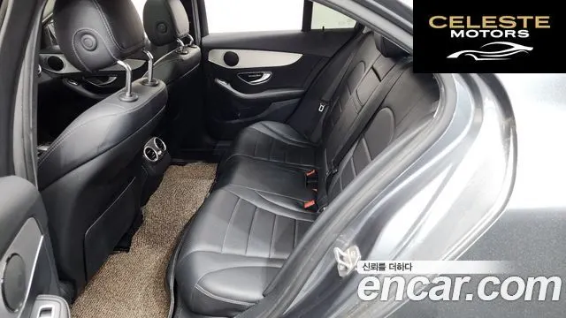 MERCEDES BENZ C-Classe W205 C220 d Avantgarde 2018 — photo 11 sur 20