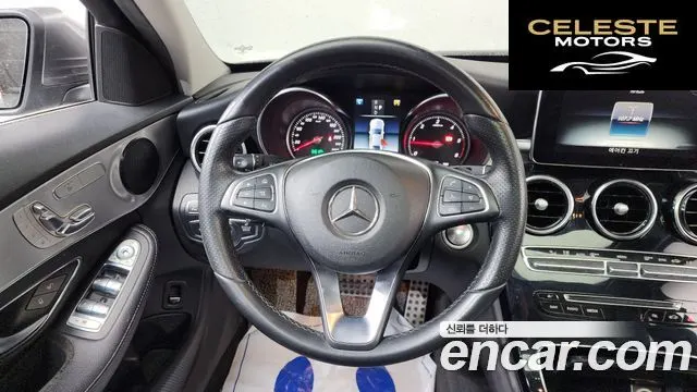 MERCEDES BENZ C-Classe W205 C220 d Avantgarde 2018 — photo 13 sur 20