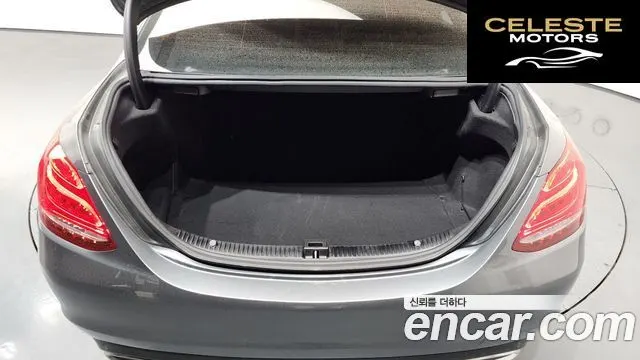 MERCEDES BENZ C-Classe W205 C220 d Avantgarde 2018 — photo 16 sur 20