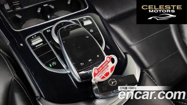 MERCEDES BENZ C-Classe W205 C220 d Avantgarde 2018 — photo 17 sur 20
