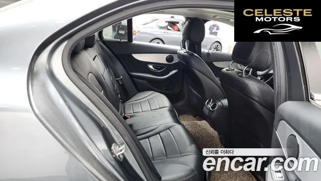 MERCEDES BENZ C-Classe W205 C220 d Avantgarde 2018 — photo 18 sur 20