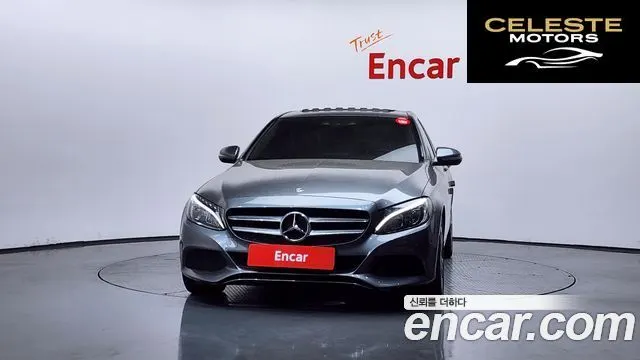 MERCEDES BENZ C-Classe W205 C220 d Avantgarde 2018 — photo 3 sur 20