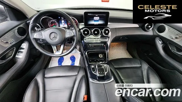 MERCEDES BENZ C-Classe W205 C220 d Avantgarde 2018 — photo 7 sur 20