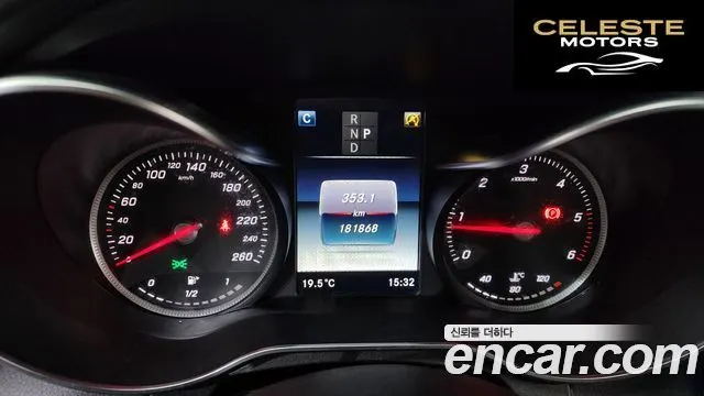 MERCEDES BENZ C-Classe W205 C220 d Avantgarde 2018 — photo 8 sur 20