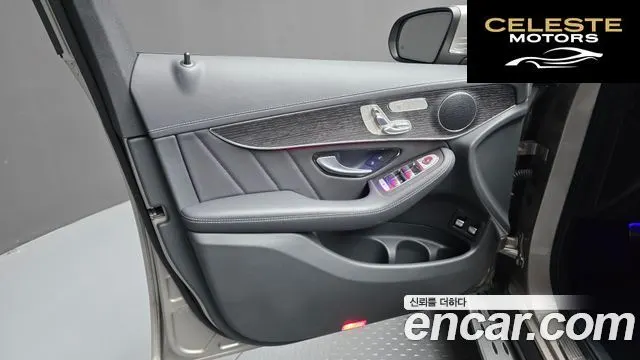 MERCEDES BENZ GLC-Classe X253 GLC300e 4MATIC Coupé 2022 — photo 14 sur 33