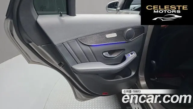 MERCEDES BENZ GLC-Classe X253 GLC300e 4MATIC Coupé 2022 — photo 15 sur 33