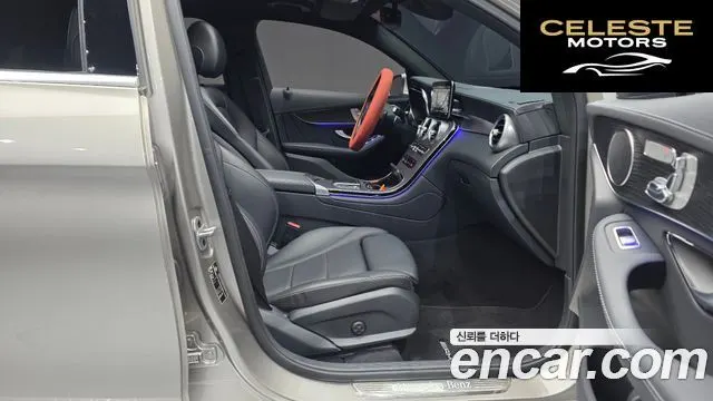 MERCEDES BENZ GLC-Classe X253 GLC300e 4MATIC Coupé 2022 — photo 16 sur 33