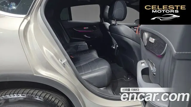 MERCEDES BENZ GLC-Classe X253 GLC300e 4MATIC Coupé 2022 — photo 17 sur 33