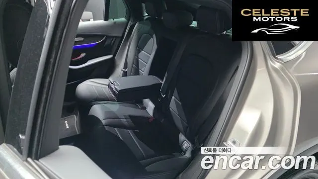 MERCEDES BENZ GLC-Classe X253 GLC300e 4MATIC Coupé 2022 — photo 18 sur 33