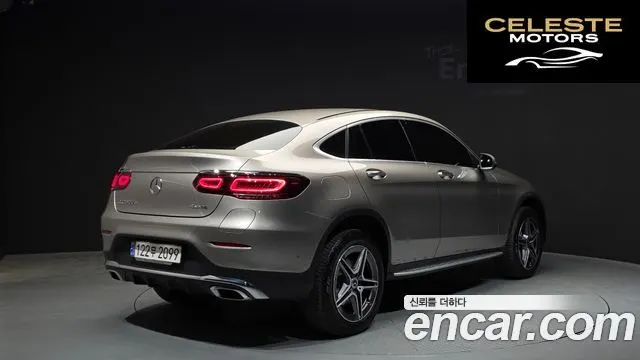 MERCEDES BENZ GLC-Classe X253 GLC300e 4MATIC Coupé 2022 — photo 2 sur 33