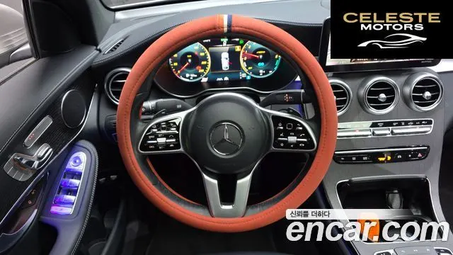 MERCEDES BENZ GLC-Classe X253 GLC300e 4MATIC Coupé 2022 — photo 20 sur 33