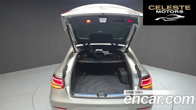 MERCEDES BENZ GLC-Classe X253 GLC300e 4MATIC Coupé 2022 — photo 24 sur 33