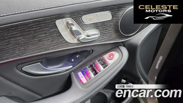 MERCEDES BENZ GLC-Classe X253 GLC300e 4MATIC Coupé 2022 — photo 29 sur 33