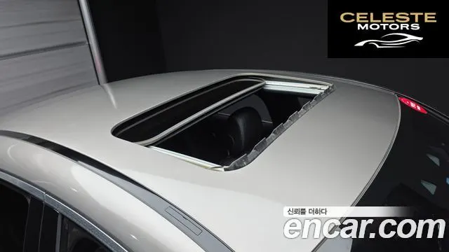 MERCEDES BENZ GLC-Classe X253 GLC300e 4MATIC Coupé 2022 — photo 30 sur 33