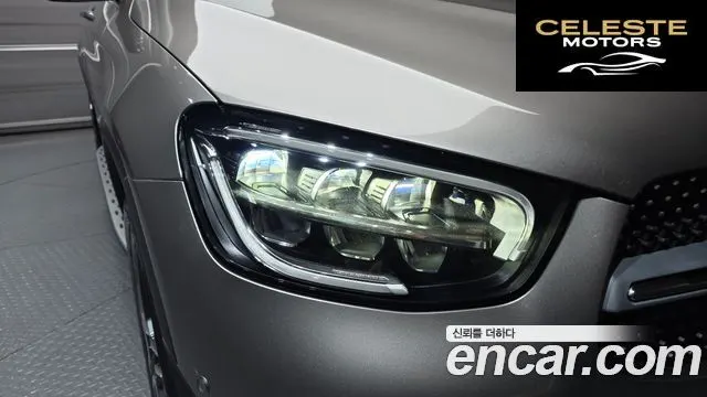 MERCEDES BENZ GLC-Classe X253 GLC300e 4MATIC Coupé 2022 — photo 8 sur 33